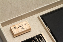 Load image into Gallery viewer, Mika Horibuchi "Invitation to an Image"